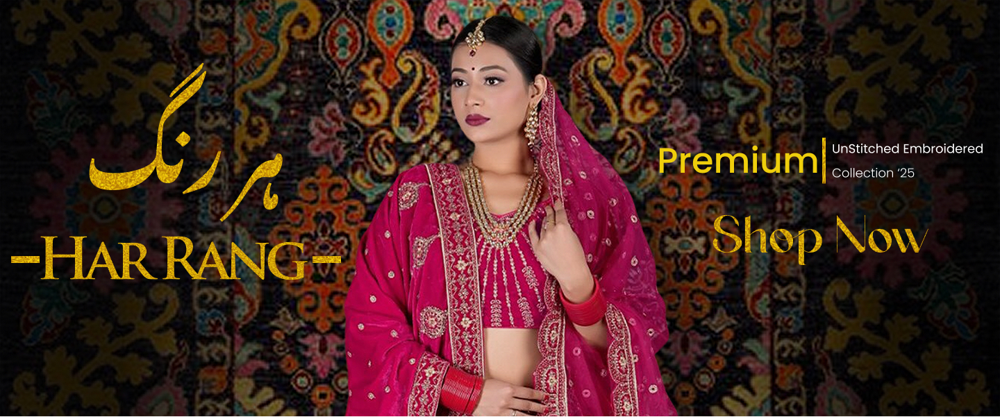 web banner 2